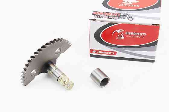 Півмісяць кікстартера 56мм із втулкою Киев