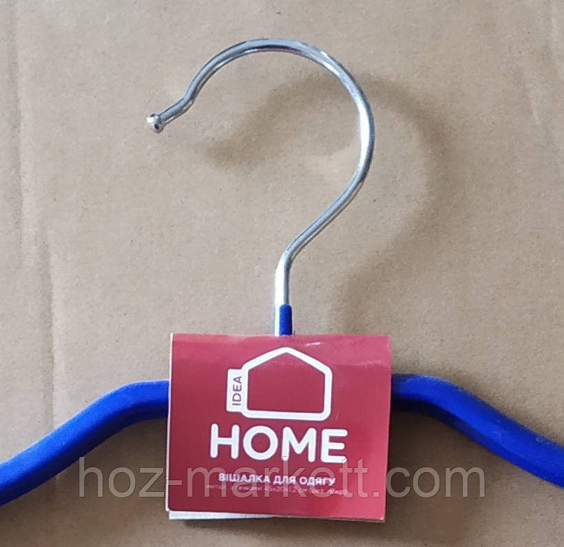 Вішалки плічка, тремпель металевий у силіконі з хромованим гачком товстий Харків - фото 3