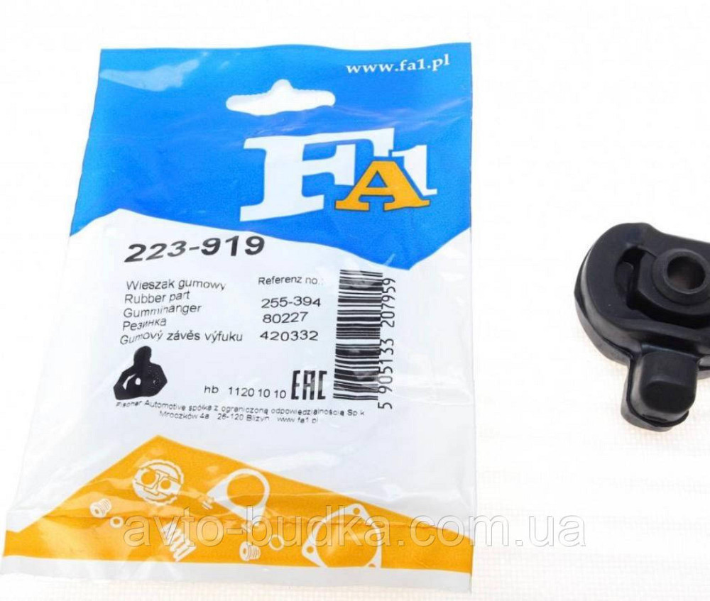 Кріплення (подушка) глушника FA1 / Fischer 223-919 Renault / Opel / Nissan Новий Розділ - фото 1