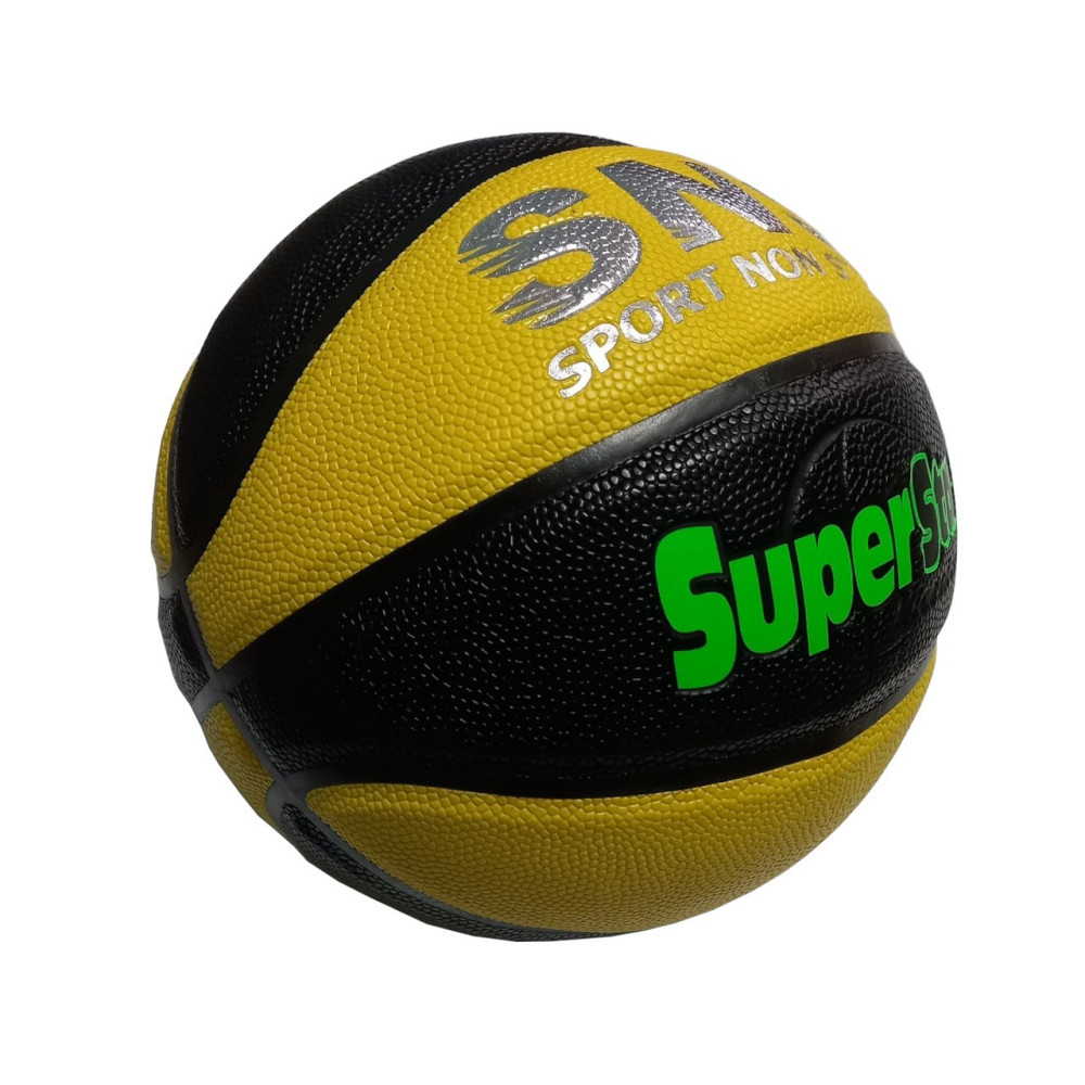 М'яч баскетбольний SNS T5204 р.5 Вишневе - фото 2