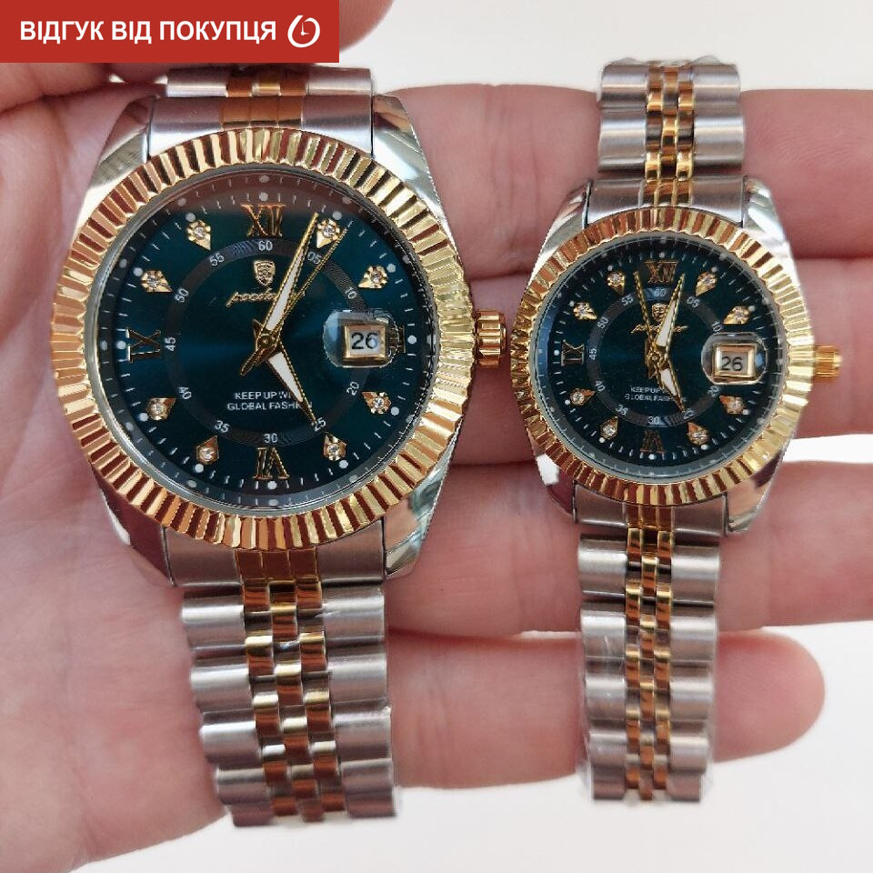 Poedagar Dublin Couple Парний Вінниця - фото 6