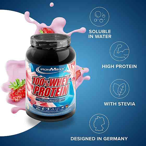 Протеин Ironmaxx 100% Whey Protein 900 g (Strawberry) Луцк