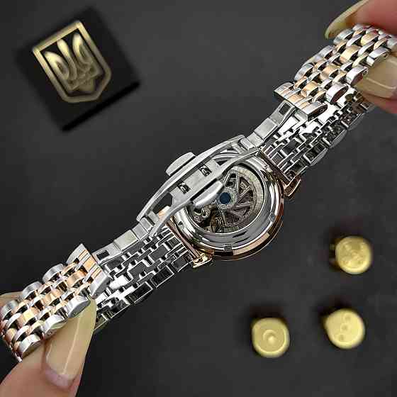 Awarder 047 Де би не була Silver-Gold-Black Киев