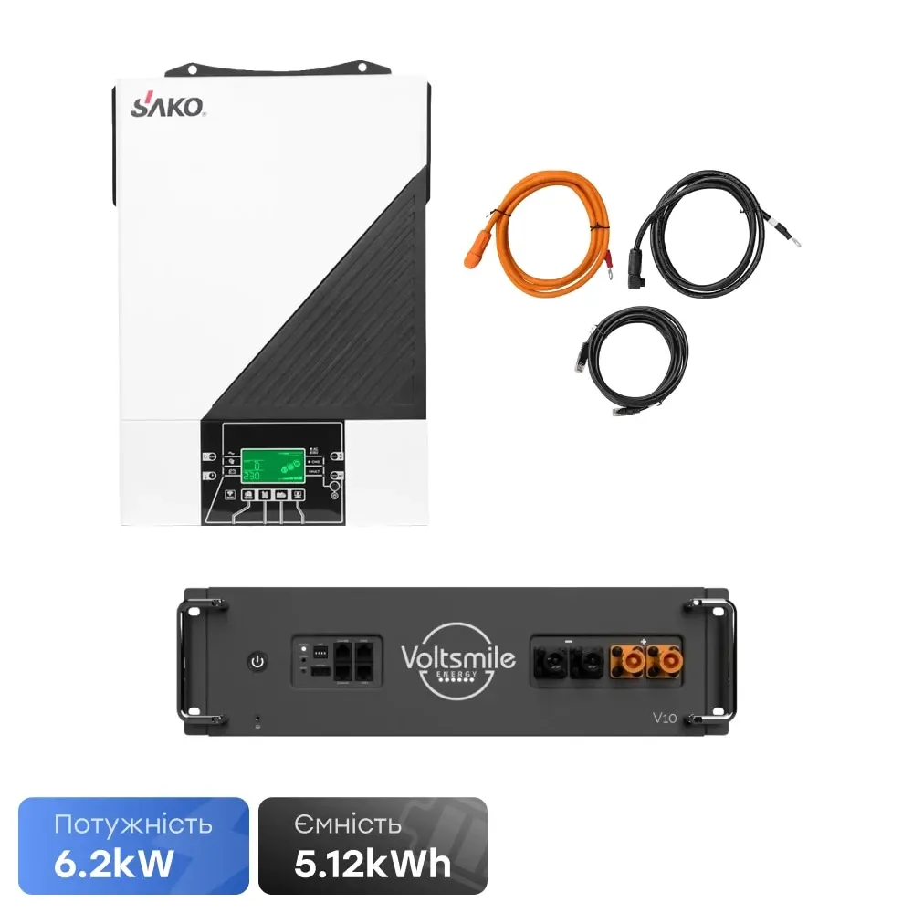 Комплект резервного живлення 6.2kW 5.12kWh: автономний інвертор Sako SUNON IV 6.2KW/48V і акумуляторна батарея 51.2В Voltsmile V10 Киев - изображение 1