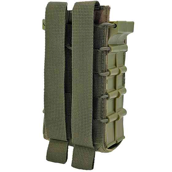 Підсумок під 2 магазини корпусний відкритий Cordura (Мультикам, Пиксель мм-14, Олива, Койот) Запоріжжя