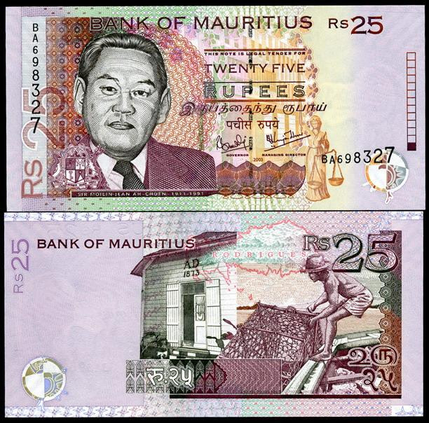 Маврикій 25 рупі 2003р UNC Р-49b Полтава - фото 1