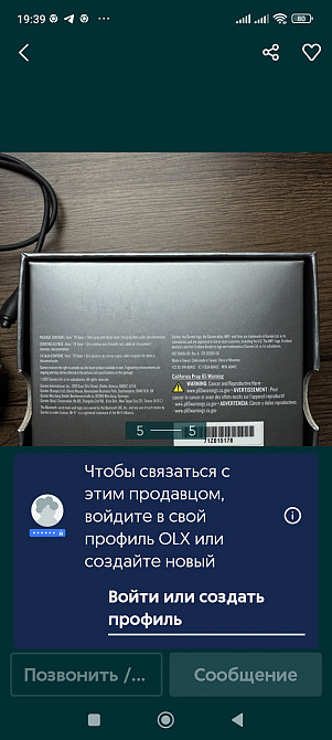 Смарт-Часи Garmin Fenix 7X Solar Київ - фото 2