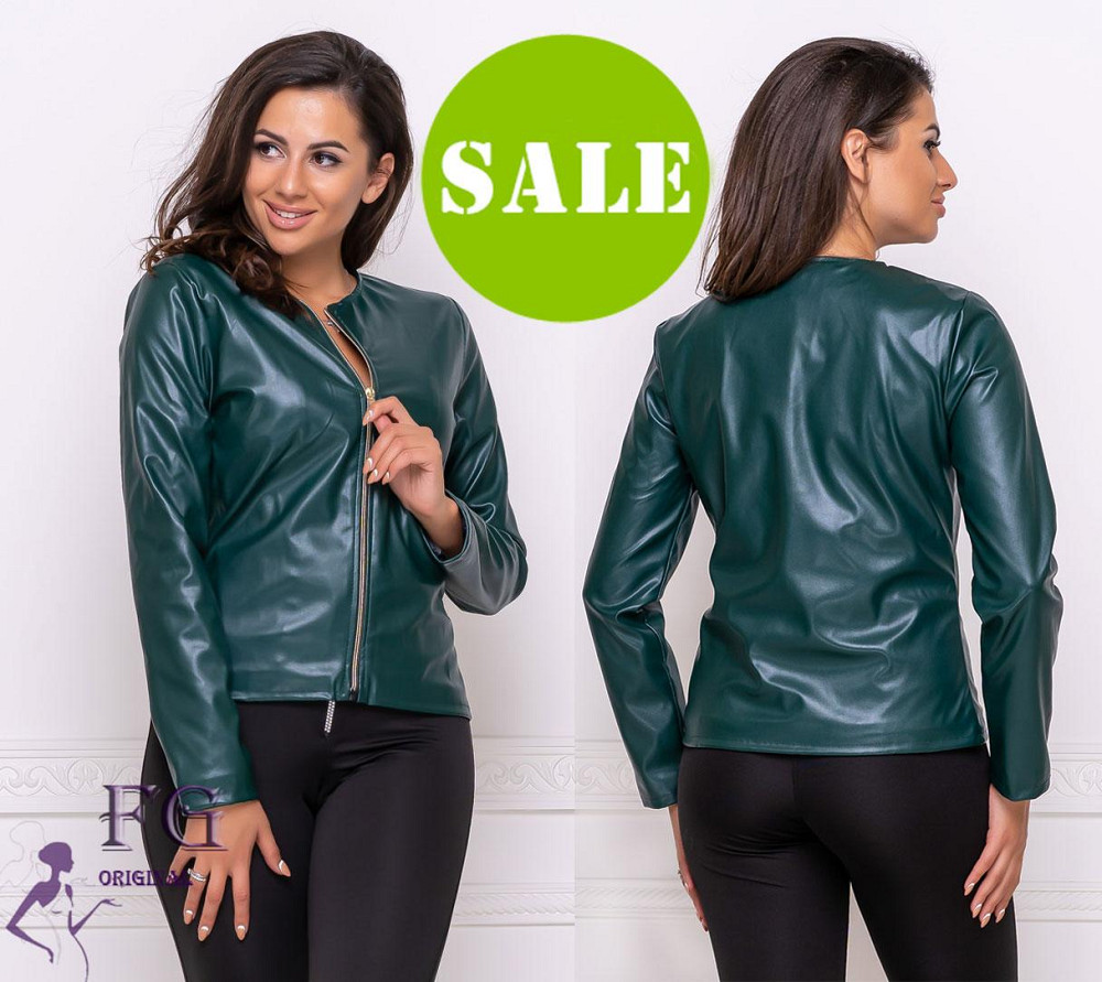 Тонка демісезонна куртка-жакет з екошкіри "Delmar" оптом | Розпродаж моделі Київ - фото 1