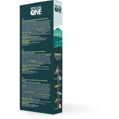 Витамины для грызунов Special One "Цикорий, арахис, барбарис" 60 г (4823082425228) Винница - изображение 2