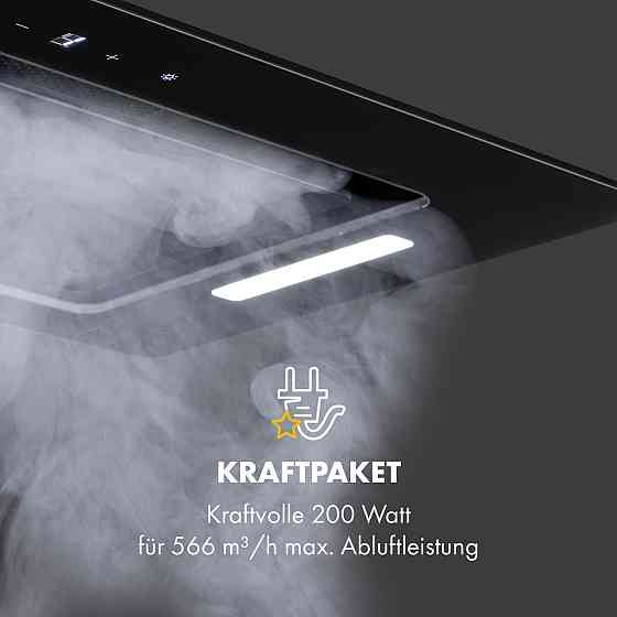 Модуль вентилятора витяжки Hektor Eco 52 см 566 м3/год сенсорне скло чорний (Німеччина, читати Рівне