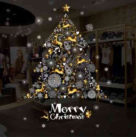 Наклейка новорічна Ялинка 90 на 60 см біло-жовтий Київ