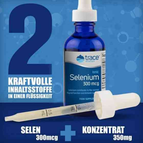Ионный селен Trace Minerals Research Ionic Selenium 300 мкг 59 мл Киев