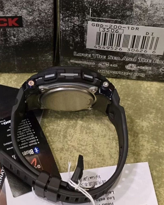 Наручные часы Casio G-Shock GBD-200-1E. Киев - изображение 4