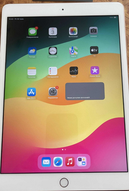 Планшет: iPad 8 Gen 128Gb. Wi-Fi iPad . АКБ 89%. Київ - фото 1