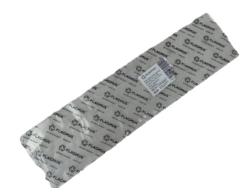 Прокладка 2110, 1118, 2170 (16 кл) 1,6 випуск (2-х шарова) метал колектора Мукачево - фото 2