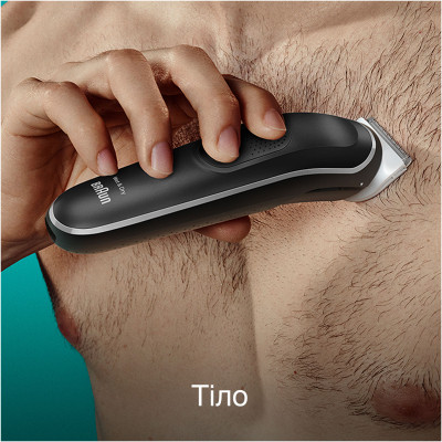 Триммер Braun MGK5440 Винница - изображение 4