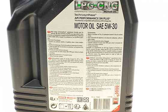 MOTUL LPG-CNG 5W-30 4L (854554) — Синтетична моторна олива для газових двигунів | Захист LPG / CNG + ACEA C3 Ковель