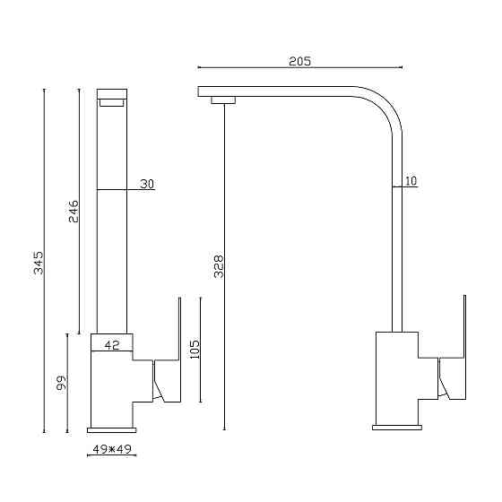 Змішувач для кухні Globus Lux KUBUS SKU-203S-GP Киев