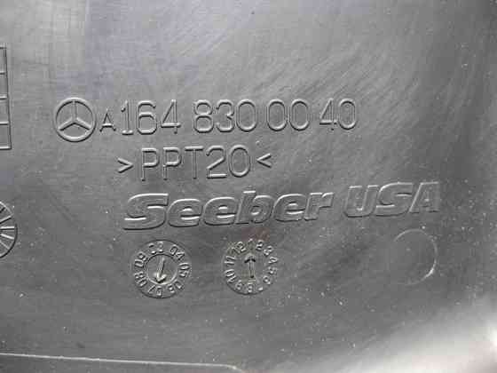 Mercedes-Benz  A1648300040 Повітрозабірник пічки ML W164 GL X164 Одеса