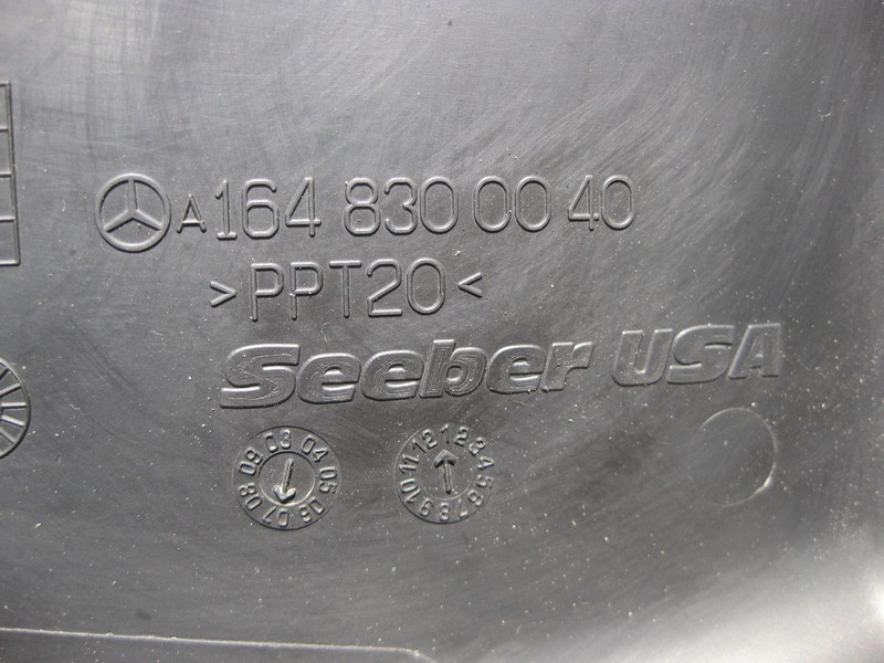 Mercedes-Benz  A1648300040 Повітрозабірник пічки ML W164 GL X164 Одеса - фото 3