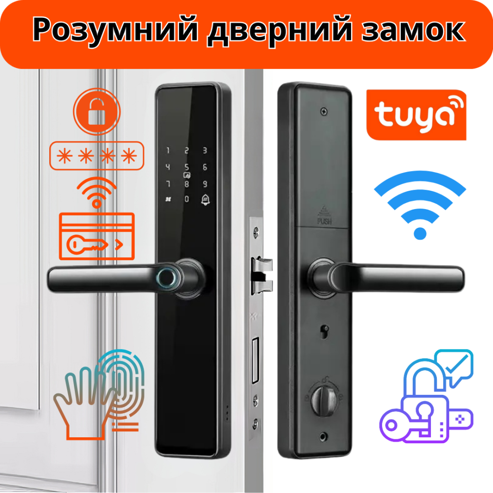 Розумний дверний замок кодовий з відбитком пальця і ключ-карткою з дверним дзвінком KHS-8018, чорний Кам'янець-Подільський - фото 1