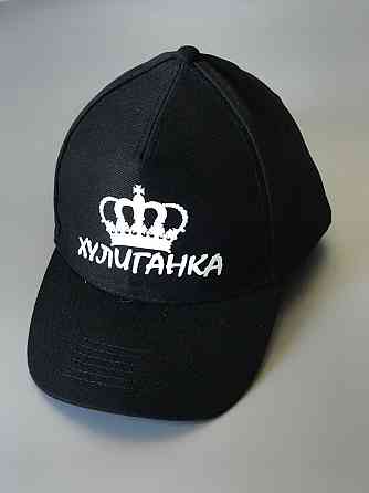 Чорна бавовняна Кепка/Бейсболка з принтом ХУЛІГАНКА Чернівці