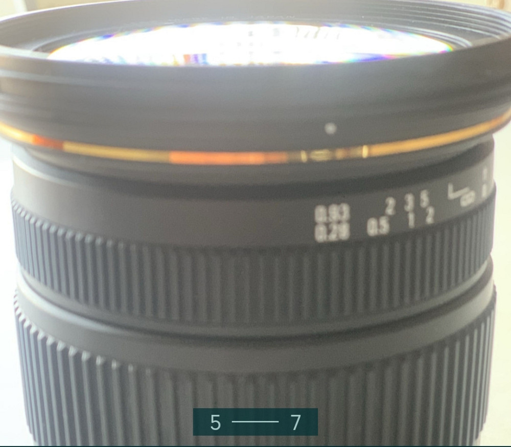 Объектив Sigma 17-50mm 2.8 EX DC OS HSM Киев - изображение 3