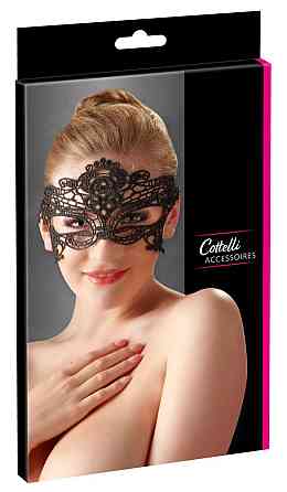 Маска на глаза - 2480263 Cottelli Collection Mask Black Sex Aura Киев
