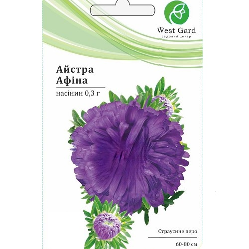 Айстра Афіна 0,3гр WestGard Житомир