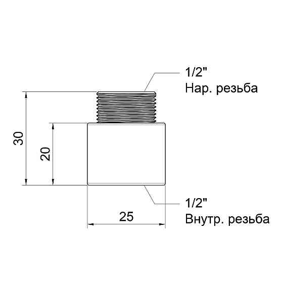 Подовжувач Icma 20х1/2" No19 Київ