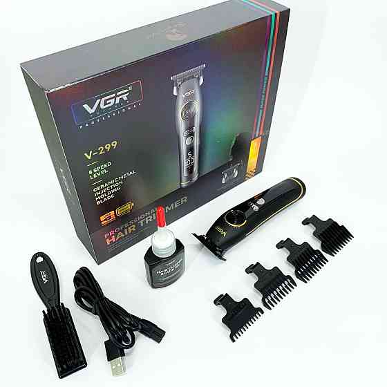 Тример для стрижки акумуляторний професійний, Електромашинка для волосся, Тример бездротовий VZ-45 Івано-Франківськ