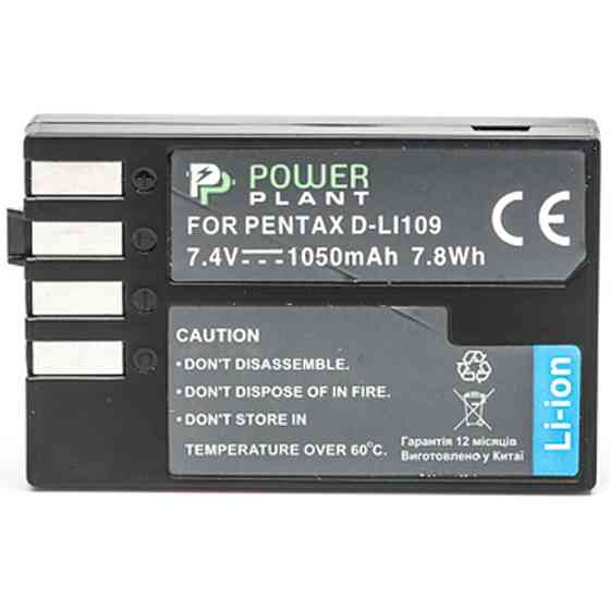 Аккумулятор к фото/видео PowerPlant Pentax D-Li109 (DV00DV1283) Винница