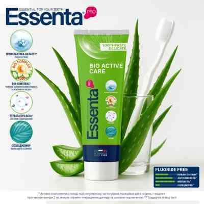 Зубная паста Essenta Pro Bio Active Care 75 мл (8031447500091) Винница