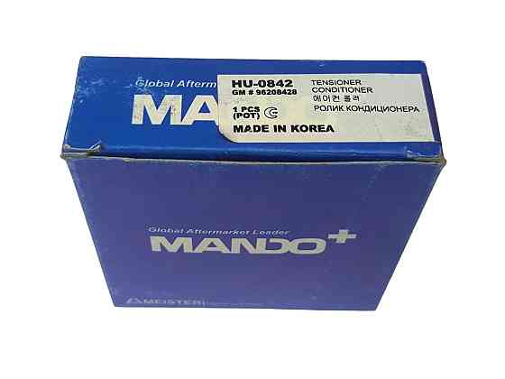 Ролик Ланос 1.5 кондиционера Мукачево