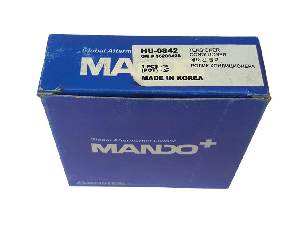 Ролик Ланос 1.5 кондиционера Мукачево - изображение 2