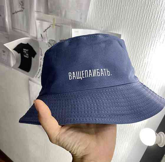 Панами unisex з принтом "НЕ НАРКОТОРГОВЕЦ" ( напис можна будь-який) Чернівці