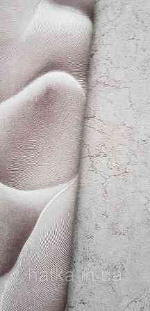 Обои виниловые на флизелине Sintra Adria метровые абстракция волны 3д структурные темно коричневые Киев