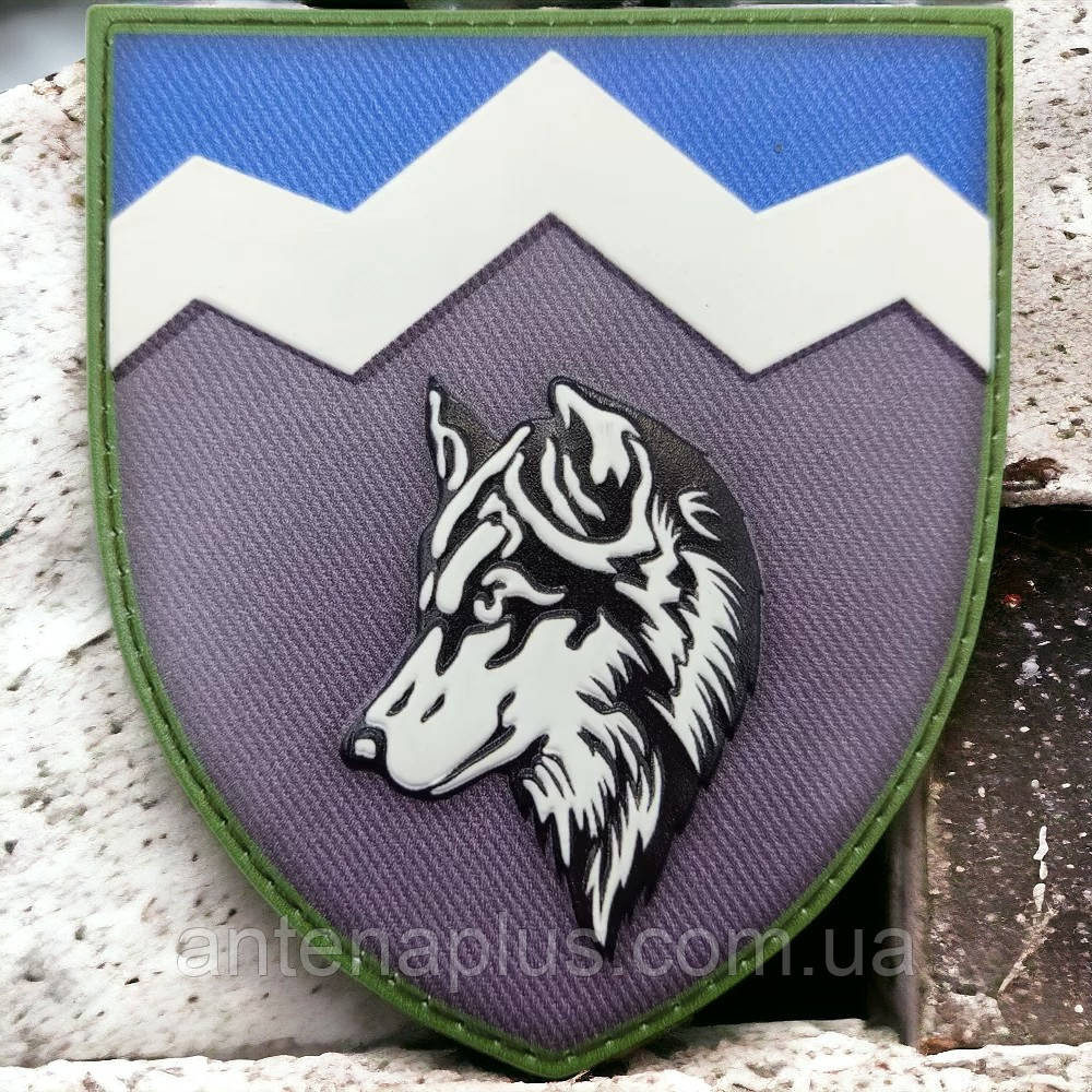 8-й отдельный горно-штурмовой батальон шеврон / патч Киев - изображение 1