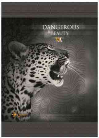 Блокнот А5 "Аркуш" Prestige, 96 арк, клітинка, тверда обкл.+ УФлак, тисн., шт Київ