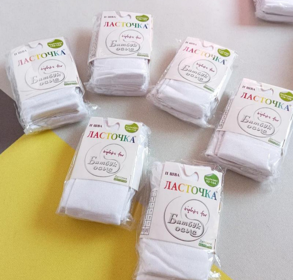 Колготи дитячі білі 116-128см Київ - фото 4