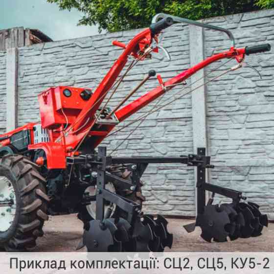 Рыхлитель с пропольником (регулируемый пружиной) 