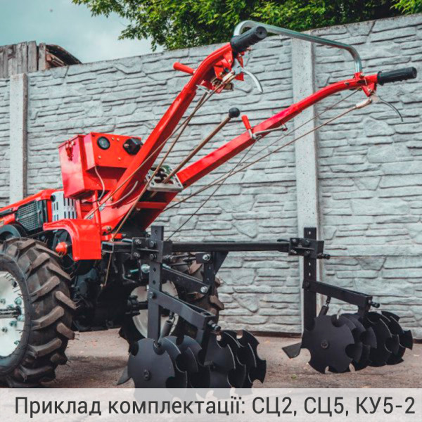 Рыхлитель с пропольником (регулируемый пружиной) 