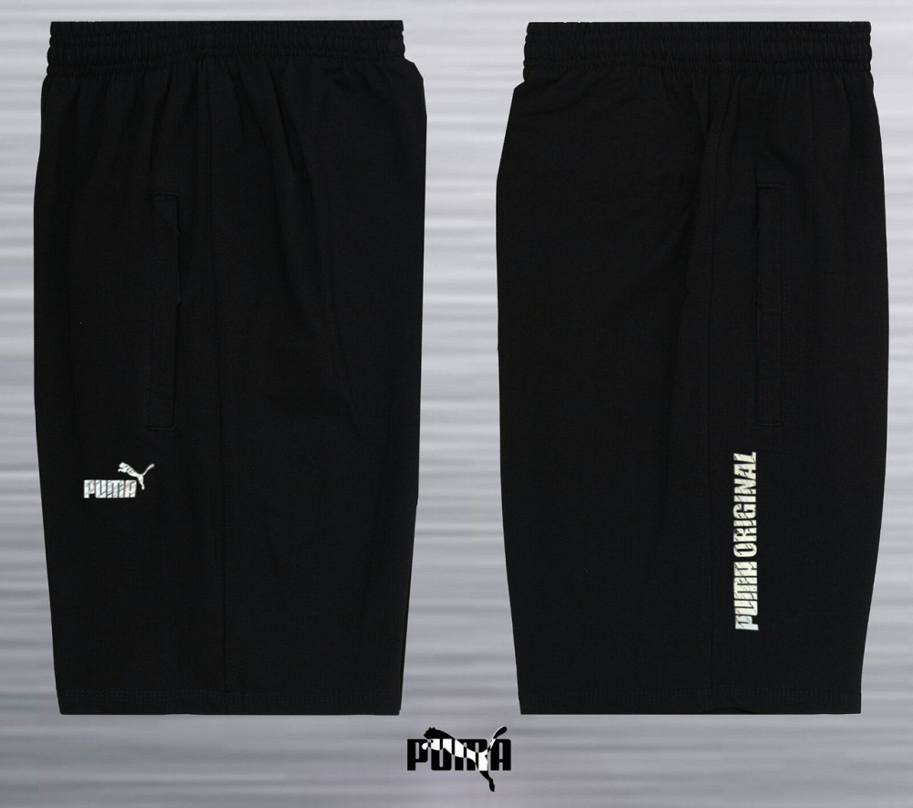 Чоловічі батальні шорти Puma, тканина лакосту Київ - фото 1