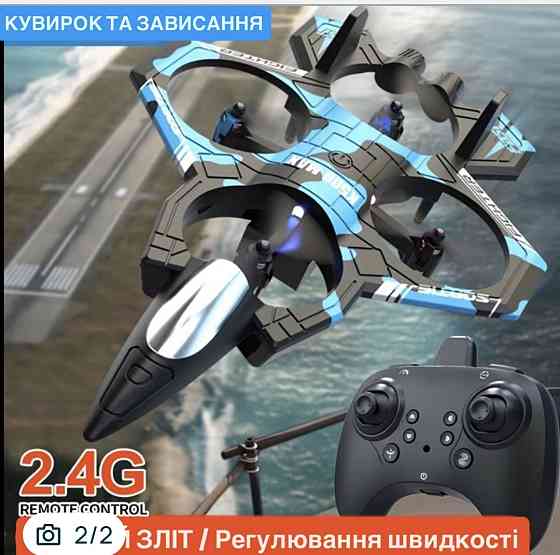 Мини-дрон самолет, LINKBEST E76 EPS с подсветкой пульта. Харьков
