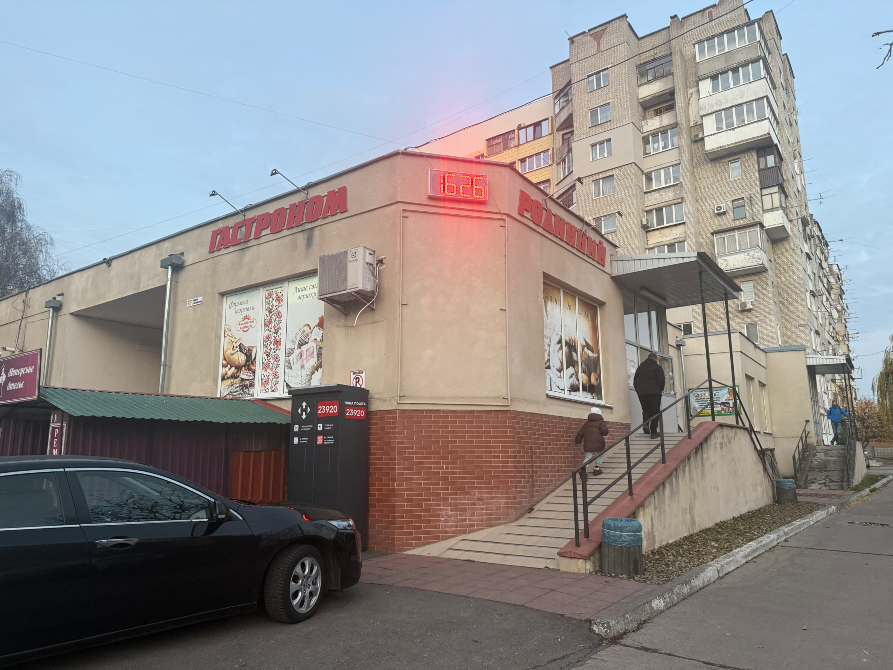 Аренда магазина Винница - изображение 11