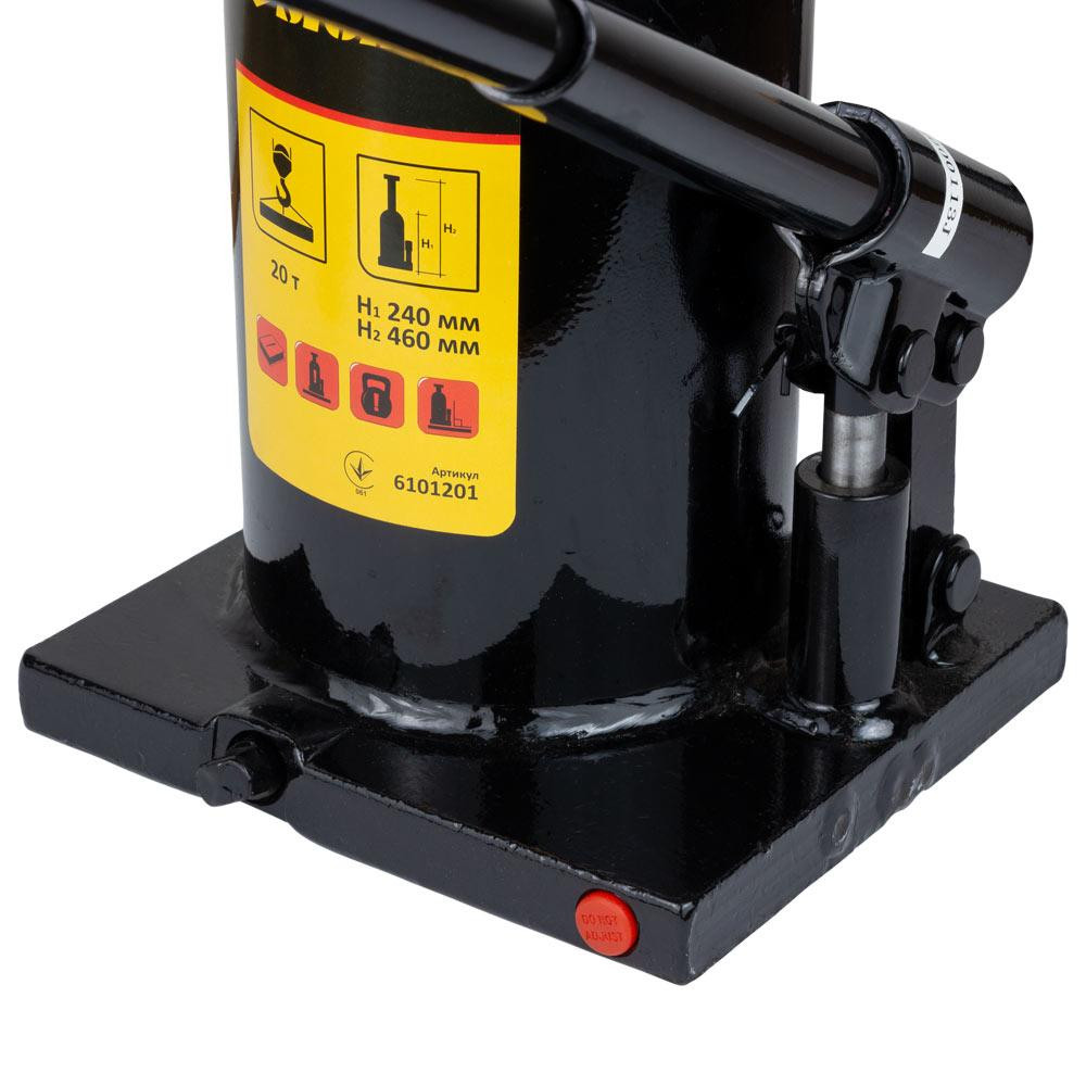 Домкрат гідравлічний пляшковий 20т H 242-452мм SIGMA (6101201) Київ - фото 7