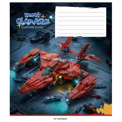Тетрадь Школярик Iron garage 12 листов клетка (012-3513K) Винница