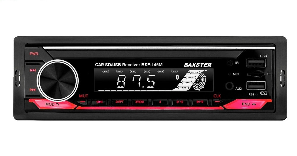 Магнитола BAXSTER BSF-146M multicolor (без диска) Харьков - изображение 1