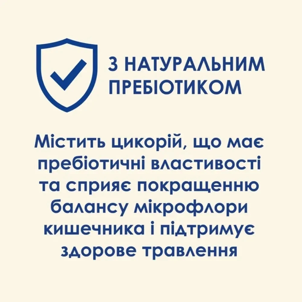 copy_Сухий корм CAT CHOW Hairball для дорослих котів для зменшення утворення кульок шерсті у травному тракті, з куркою, 15 кг Київ - фото 8