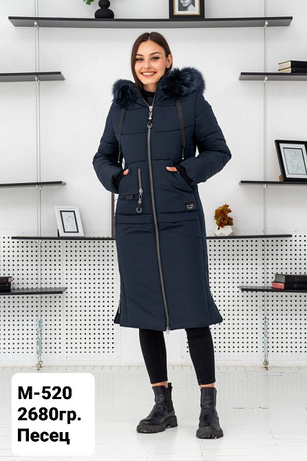 Жіноча довга зимова куртка з натуральним хутром Песця, Чорнобурка, Енот.44-58р Київ - фото 8